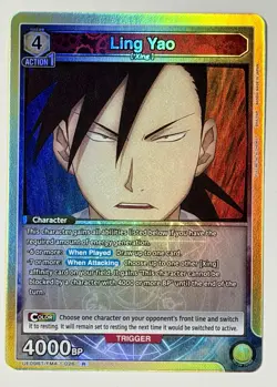 Union Arena TCG: FMA: Ling Yao - UE09BT/FMA-1-026 R 2025 Fullmetal Alchemist - Image 1