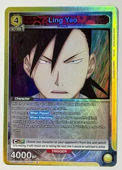 Union Arena TCG: FMA: Ling Yao - UE09BT/FMA-1-026 R 2025 Fullmetal Alchemist - Image 3