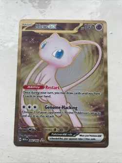 Mew EX 205/165 Metal Hyper Rare Gold Scarlet Violet 151 Pokemon Card TCG - Image 1
