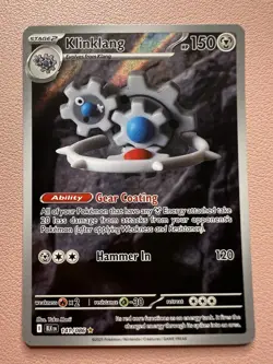Pokemon TCG Lot of 7 Cards - Black Bolt IRs - Image 2