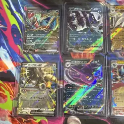Pokemon Trading Card Game: 10 Card Bundle 29 Mixed Languages/No Duplicates) - Image 2