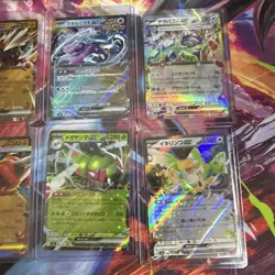 Pokemon Trading Card Game: 10 Card Bundle 29 Mixed Languages/No Duplicates) - Image 4