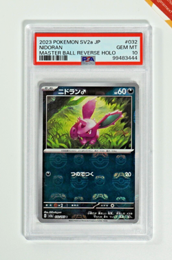 Pokemon PSA 10 Nidoran #032 SV2a card 151 Master Ball Reverse Holo 2023 Japanese - Image 1