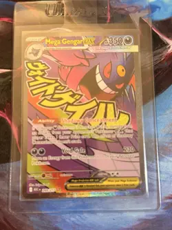 Pokemon Mega Gengar EX Full Art Holo Rare 350 HP Card 269/217 ASC - Image 1