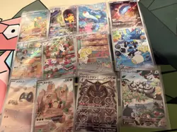 Scarlet ex AR Complete Set of 12 079-090/078 SV1S - Pokemon Card Japanese - Image 1
