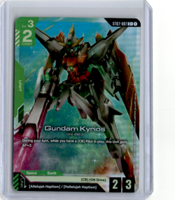 Gundam Card Game -Gundam Kyrios (C+) (ST07-007) - Alt Art - English - Image 1