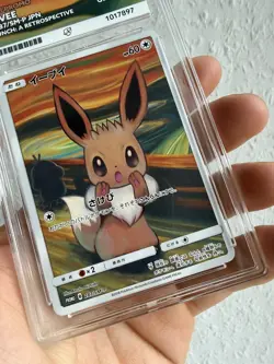 ACE 10 Eevee 287/SM-P | Munch Scream Pokemon Card Japanese - Image 3