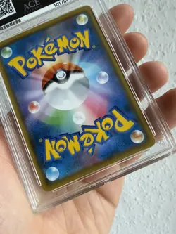 ACE 10 Eevee 287/SM-P | Munch Scream Pokemon Card Japanese - Image 4