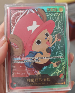 Chinese-Tony Tony Chopper OP08-001 Leader Gold Premium Card OnePiece Card Game - Image 1