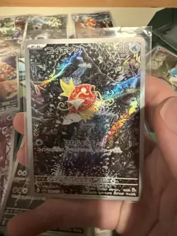 Triplet Beat AR Complete Set of 12 074-085/073 SV1a - Pokemon Card Japanese - Image 3