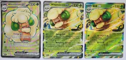 Pokemon Trading Card TCG Whimsicott EX Holo 157/094 005/094 Nintendo 2025 Korean - Image 1