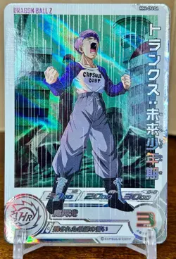 Bandai Super Dragon Ball Heroes cards MM6-CP6DA Trunks dramatic art Trading card - Image 1