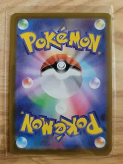 Unown VSTAR RRR 036/098 S12 Paradigm Trigger - Pokemon Card Japanese - Image 2