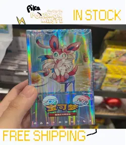 Pokemon TCG S-Chinese Gemstone Vol. 2 Eevee Gem Pack Booster Box CBB2C Sealed - Image 1