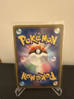 Pokemon TCG Reshiram V 021/190 Shiny Star V Japanese Holo Card NM Conditiom - Image 3