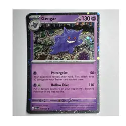 Pokemon Gengar Cosmos Holo Rare 094/165 Miscellaneous Stage 2 130 HP Komiya - Image 1