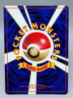 Hungry Snorlax No. 143 Holo Nintendo 64 CD Promo Japanese Pokemon Card LP - Image 3