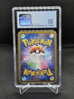 Pokemon Jet-Black Spirit Celebi V 003/070 CGC Pristine 10 - Image 2