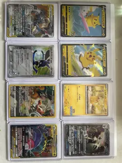 lotto carte pokemon - Image 1