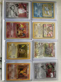 lotto carte pokemon - Image 2