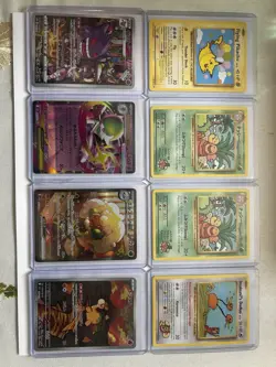 lotto carte pokemon - Image 5