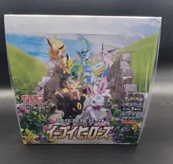 Pokemon TCG Eevee Hero’s Japanese Booster Box Factory Sealed. - Image 1