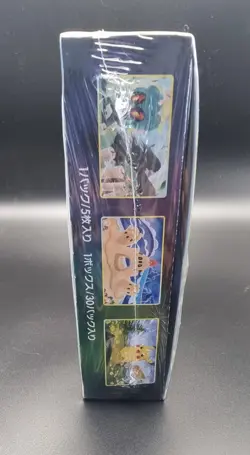 Pokemon TCG Eevee Hero’s Japanese Booster Box Factory Sealed. - Image 3