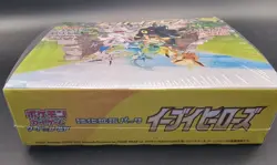 Pokemon TCG Eevee Hero’s Japanese Booster Box Factory Sealed. - Image 5