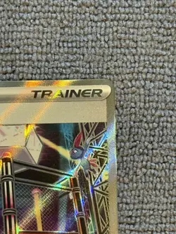 Pokemon TCG Battle Cage 116/094 Me02: Phantasmal Flames Full Art Holo Ultra Rar… - Image 4