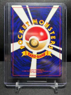 Wobbuffet No. 202 Holo Rare Pokemon 2000 Neo Crossing the Ruins NM Japanese - Image 2