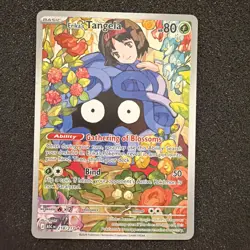 Erika’s Tangela 218/217 - Pokemon TCG - Ascended Heroes Illustration Rare Holo - Image 1