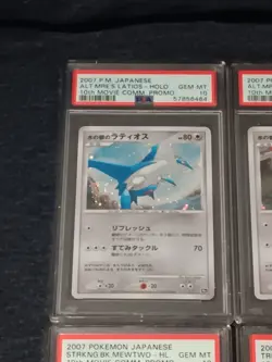 Pokemon 10th Movie Promo Complete Set Japanese 2007 JPN PSA 10 - Image 2