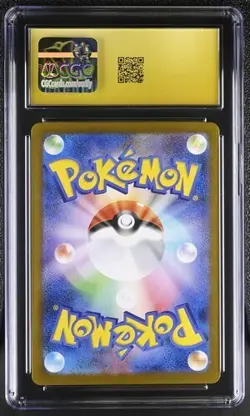 ✨✨ CGC 10 Pristine Spheal 111/106 AR Art Rare Super Electric Breaker sv8 Pokemon - Image 2