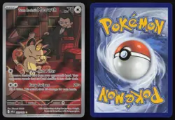 Team Rocket's Meowth 203/182 Illustration Rare Destined Rivals English NM - Image 3