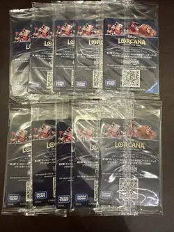 Disney Lorcana Snow White 41/P1 JA 2 Set Of 10 Promo Foil Japanese SEALED - Image 2