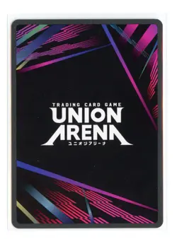 Mitsuri Kanroji C Foil Demon Slayer Union Arena Promo Card UEPR/KMY-3-031 LP - Image 2