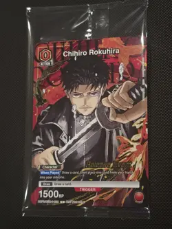 Union Arena Chihiro Rokuhira Release Event Participation Promo (Sealed) - Image 1