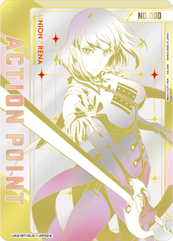 Pre-sale UNION ARENA Solo Leveling UA51BT Booster Pack Box Bandai Japan - Image 4