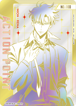 Pre-sale UNION ARENA Solo Leveling UA51BT Booster Pack Box Bandai Japan - Image 5