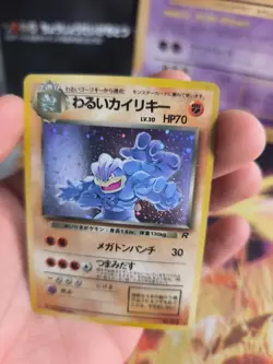 Pokemon Karte Card dark Machamp Machomei Team Rocket Gang Holo Wotc japanese Ex- - Image 5