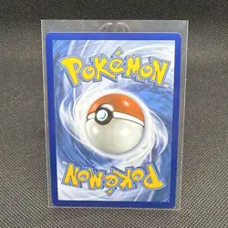 Pokemon Card Mega Venusaur ex MEP013 Mega Evolution Promo Double Rare NM - Image 2