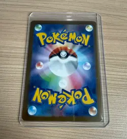 【SAR】M1L Mega Brave Mega Absol ex 089/063 Pokemon Card Japanese - Image 2