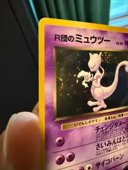 Pokemon TCG Rockets Mewtwo Gym Challenge Holo Card Japanes #150 MP half swirl - Image 3