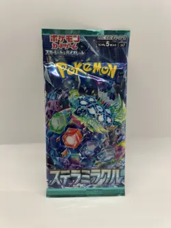 Stellar Miracle SV7 Japanese Pokemon Card Sealed Booster US SELLER - Image 1