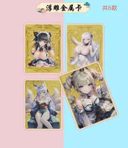 Goddess Pink Lady 100 Card Spicy Premium Booster Box Anime Waifu TCG NEW 2023 - Image 4