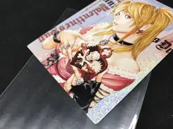 YuGiOh Death Note Trading Card Special Edition Rare No.09 Misa Amane - Image 3