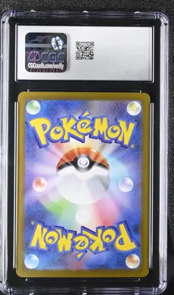 Glaceon ex CGC 10 GEM MINT 041/187 Japanese Terastal Festival Pokemon Glaziola - Image 2