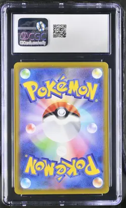 Tyranitar CGC PSA 10 Japanese 079/071 Art Rare Holo Clay Burst Pokemon Despotar - Image 2