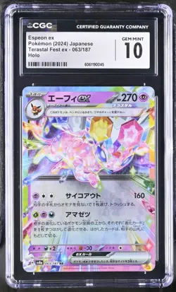 Psiana Espeon ex 063 Holo Pokemon Terastal Festival ex sv8a CGC PSA 10 - Image 1