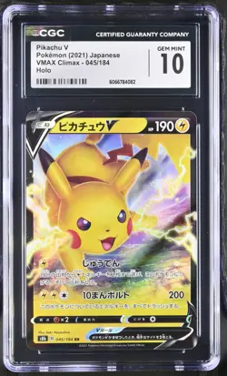 Pikachu V 045/184 RR S8b Vmax Climax Pokemon Japanese PSA CGC 10 Pristine JAP - Image 1